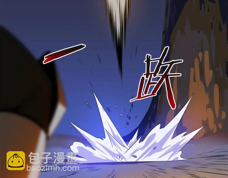 第59话 好猎手197