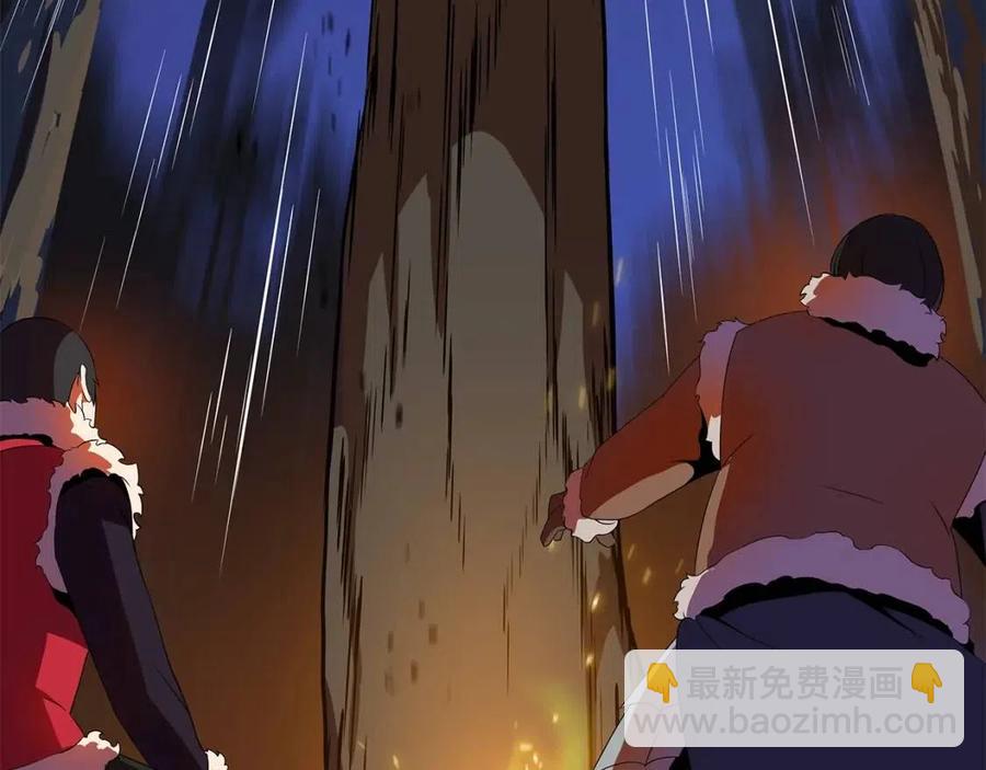 第59话 好猎手201