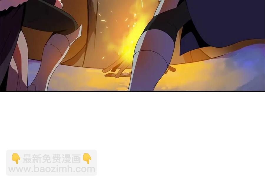 第59话 好猎手202