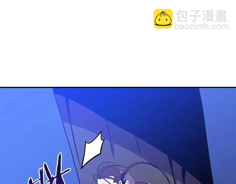 第59话 好猎手203