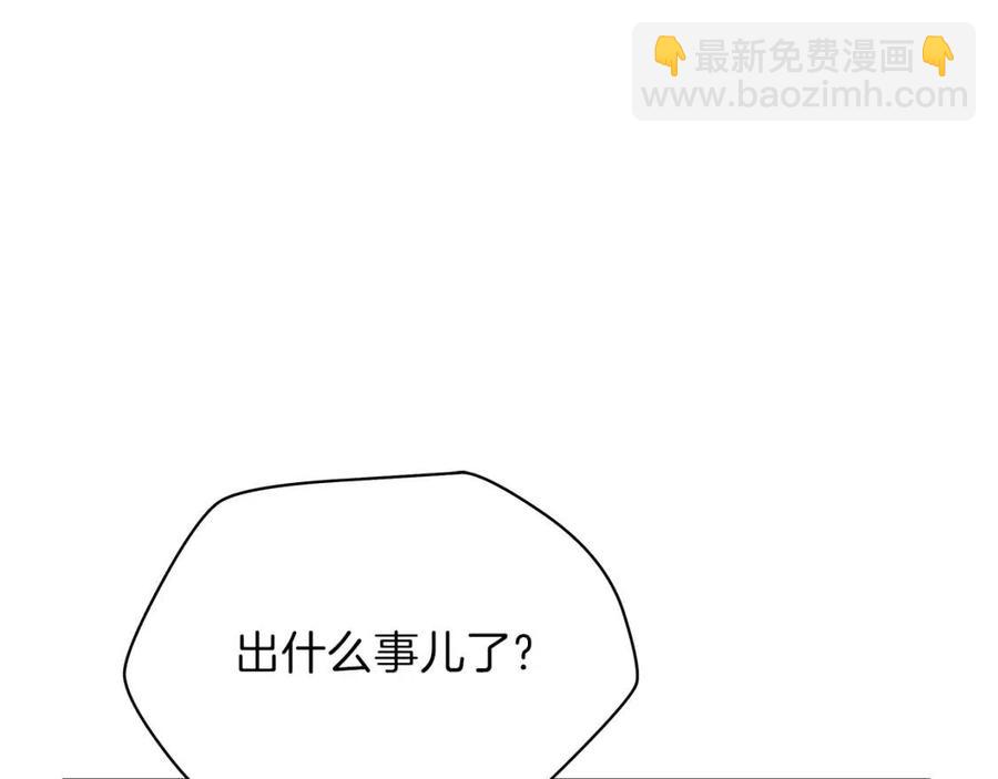 第59话 好猎手211