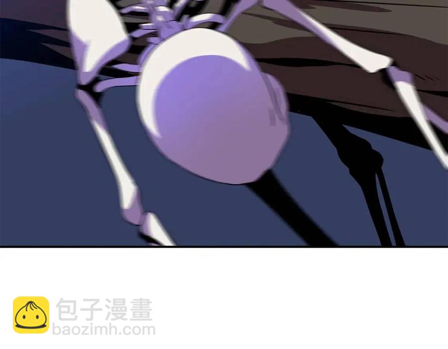 第59话 好猎手213