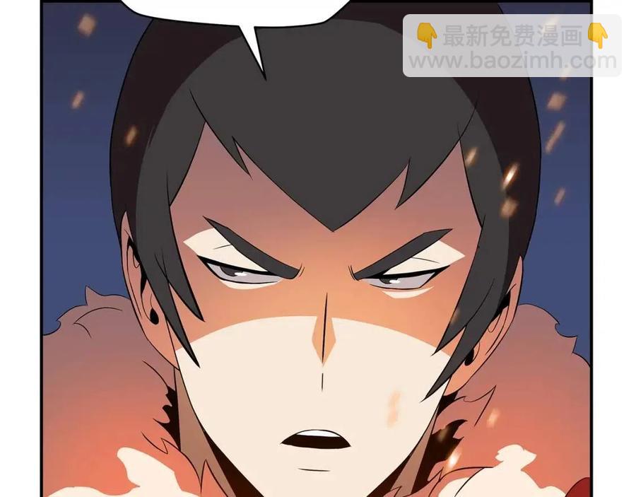 第59话 好猎手216
