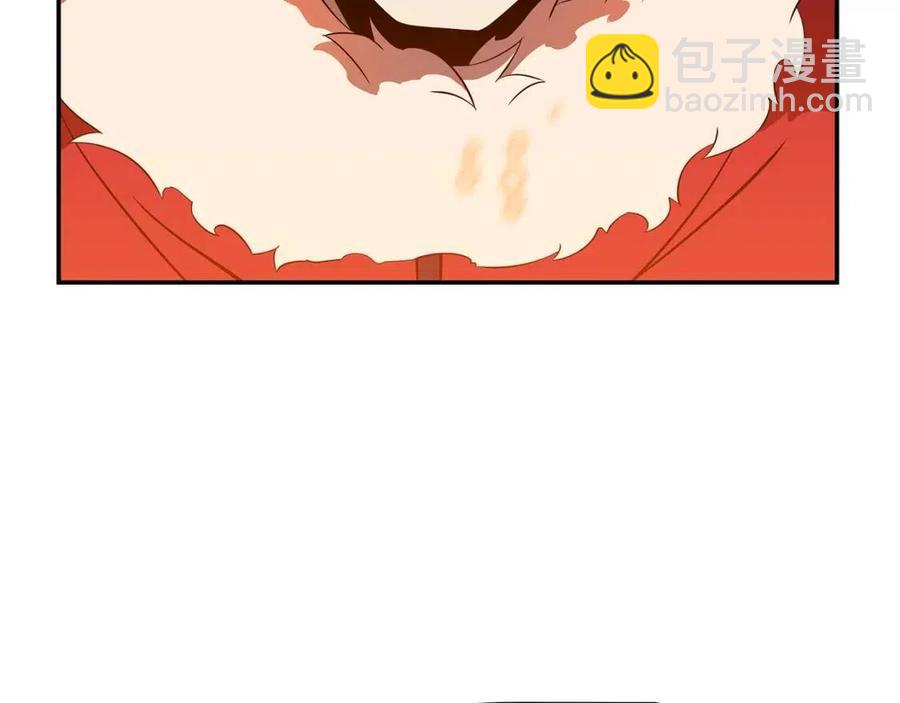 第59话 好猎手217