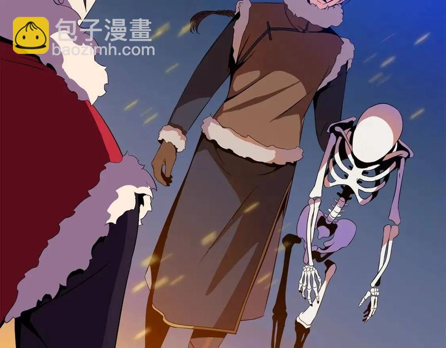 第59话 好猎手219