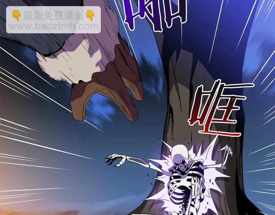第59话 好猎手221