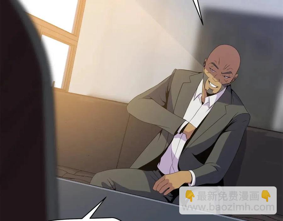 第59话 好猎手24