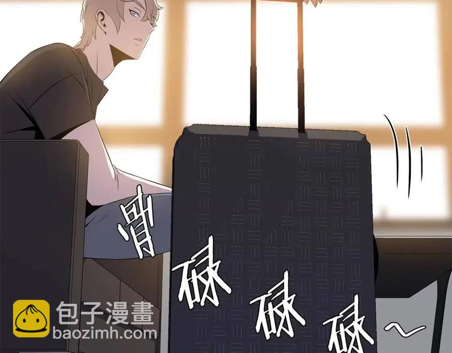 第59话 好猎手54