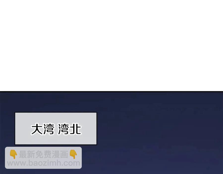 第59话 好猎手60