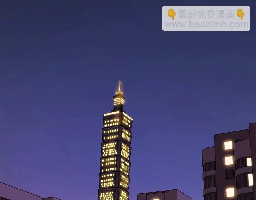 第59话 好猎手61