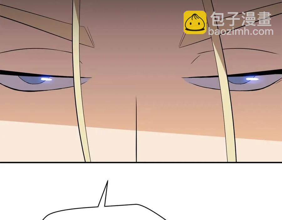 第59话 好猎手82