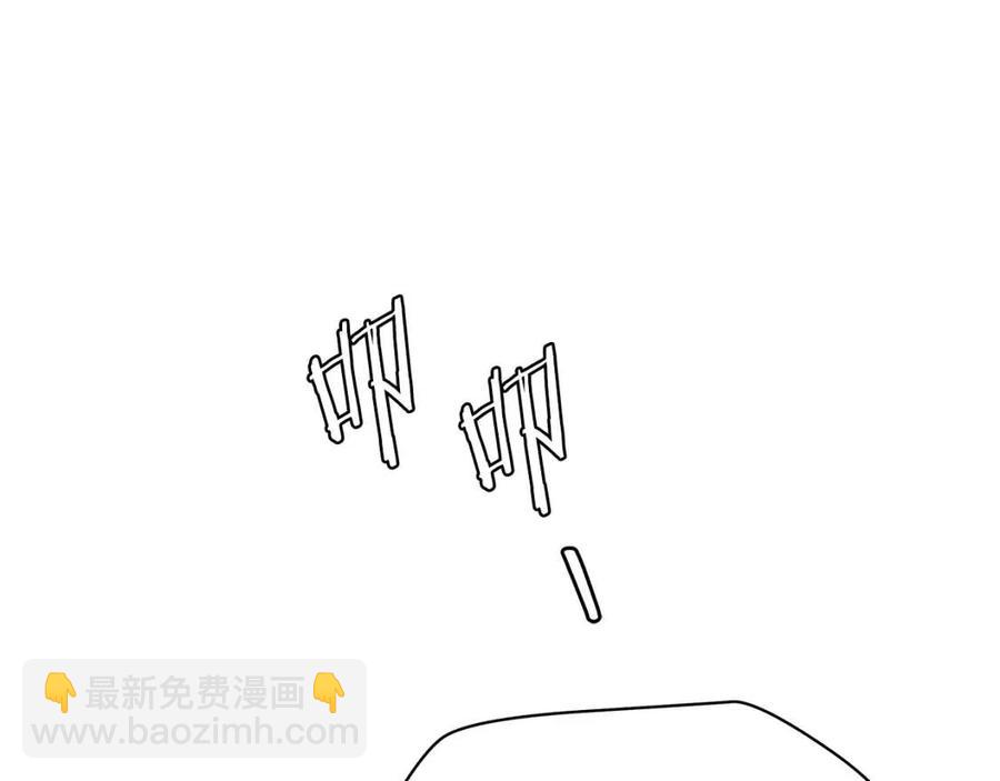 第59话 好猎手84