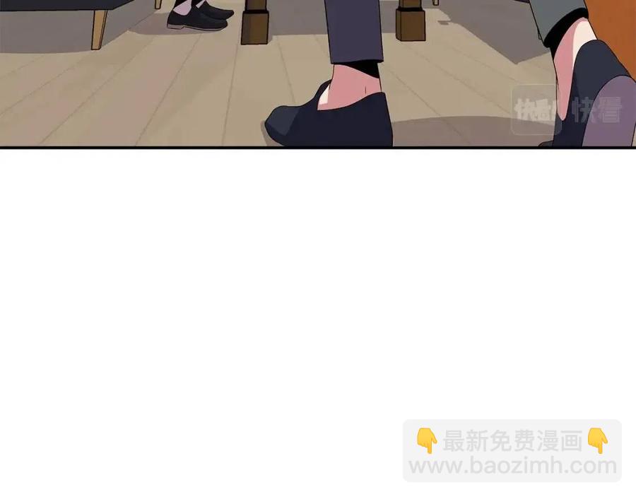 第59话 好猎手87