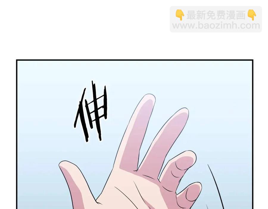 第59话 好猎手88