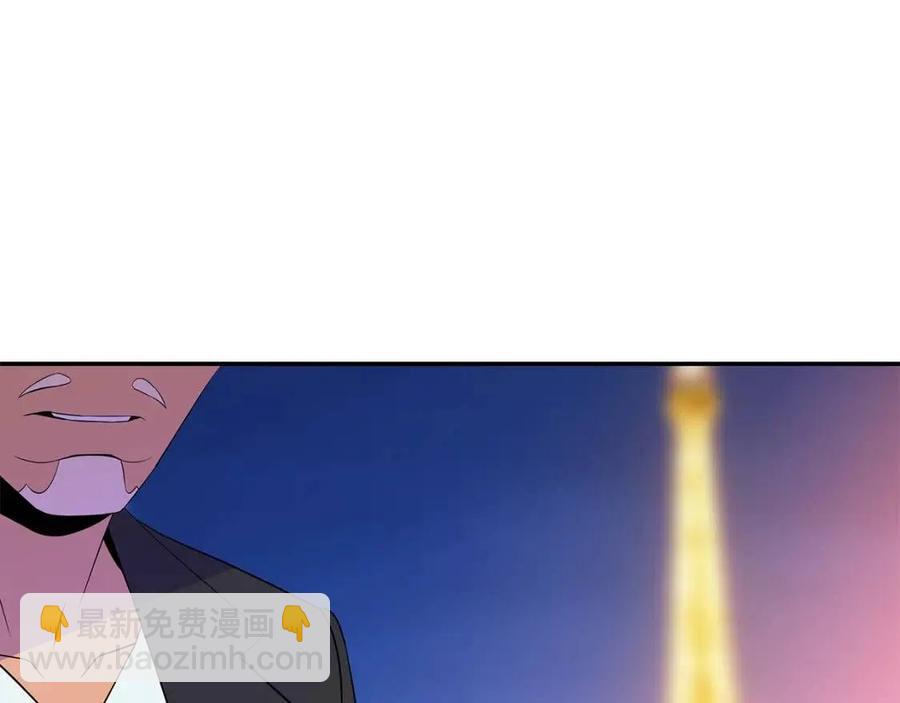 第59话 好猎手9