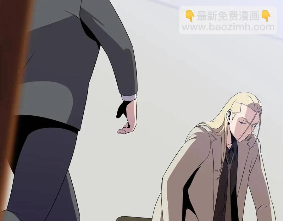 第59话 好猎手92