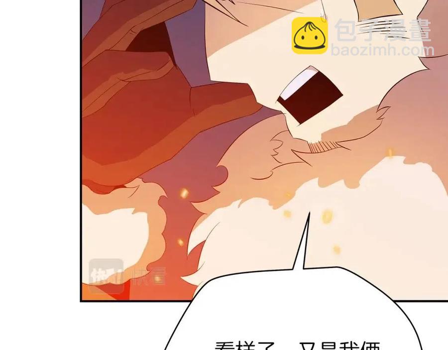 第60话 怪物的威慑10