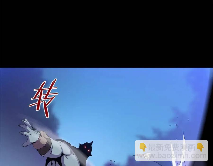 第60话 怪物的威慑119