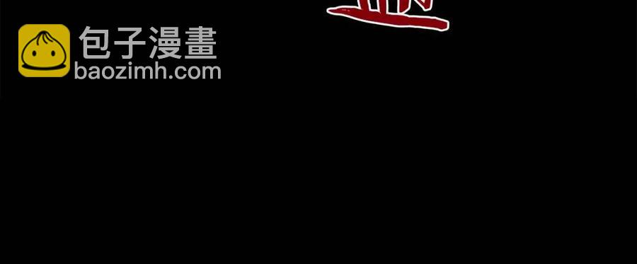 第60话 怪物的威慑128