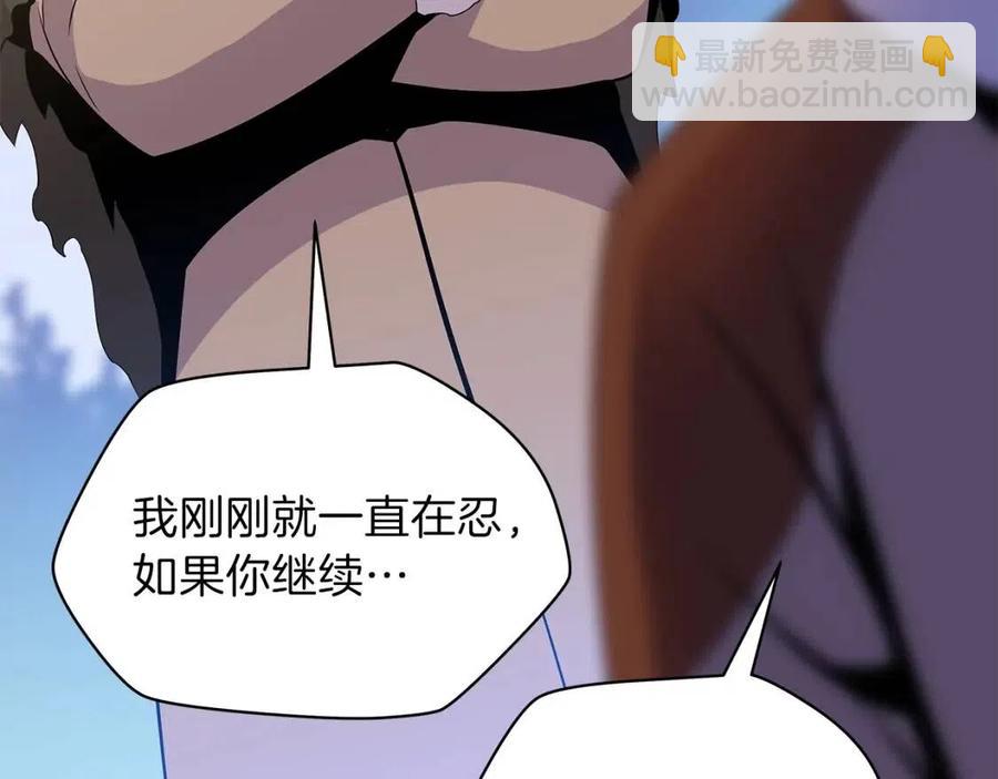 第60话 怪物的威慑137