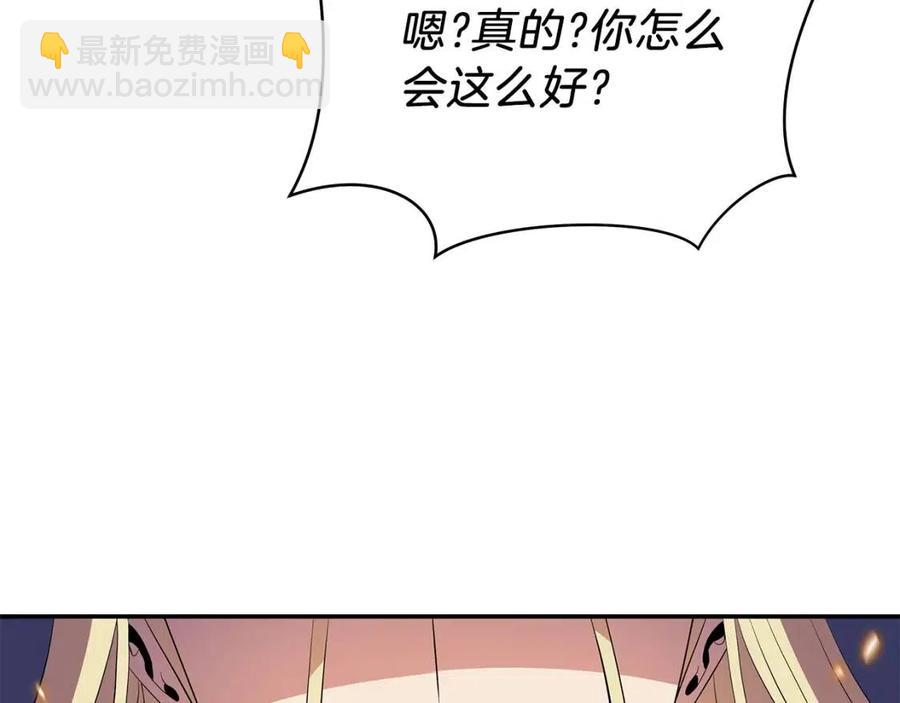 第60话 怪物的威慑14