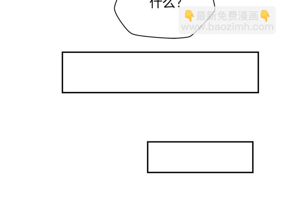 第60话 怪物的威慑145