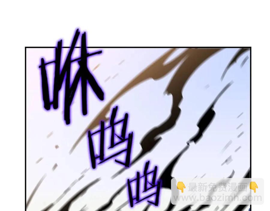 第60话 怪物的威慑152