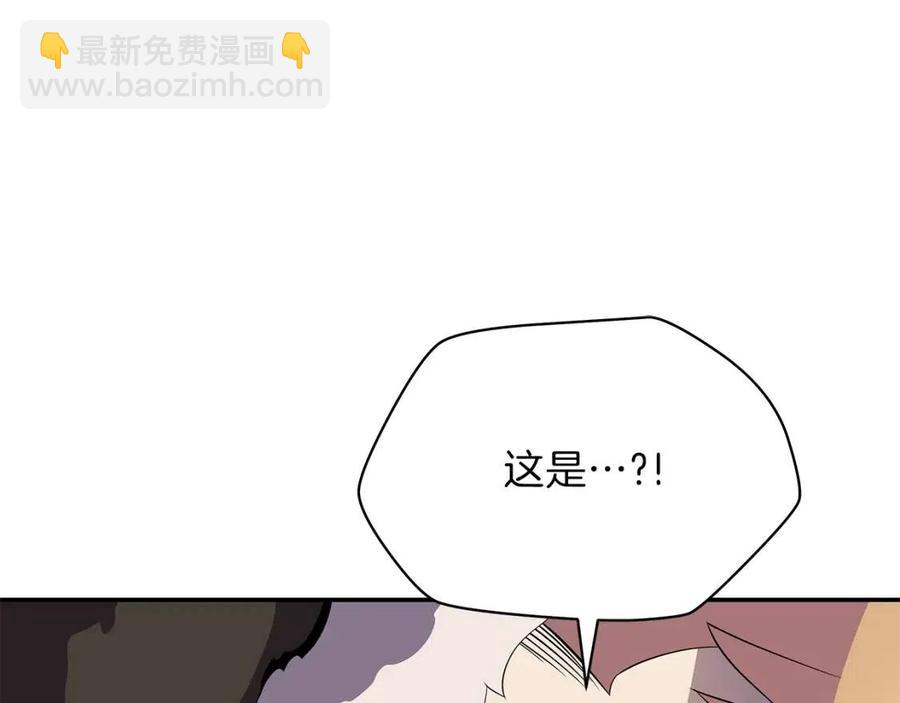 第60话 怪物的威慑158