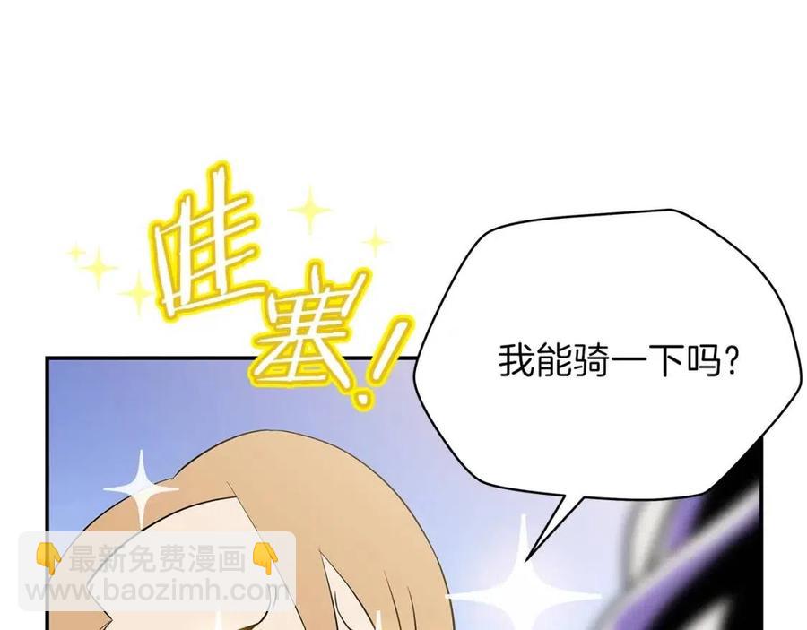 第60话 怪物的威慑162