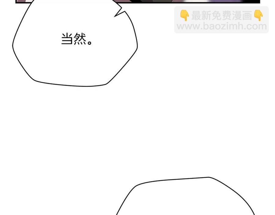 第60话 怪物的威慑164