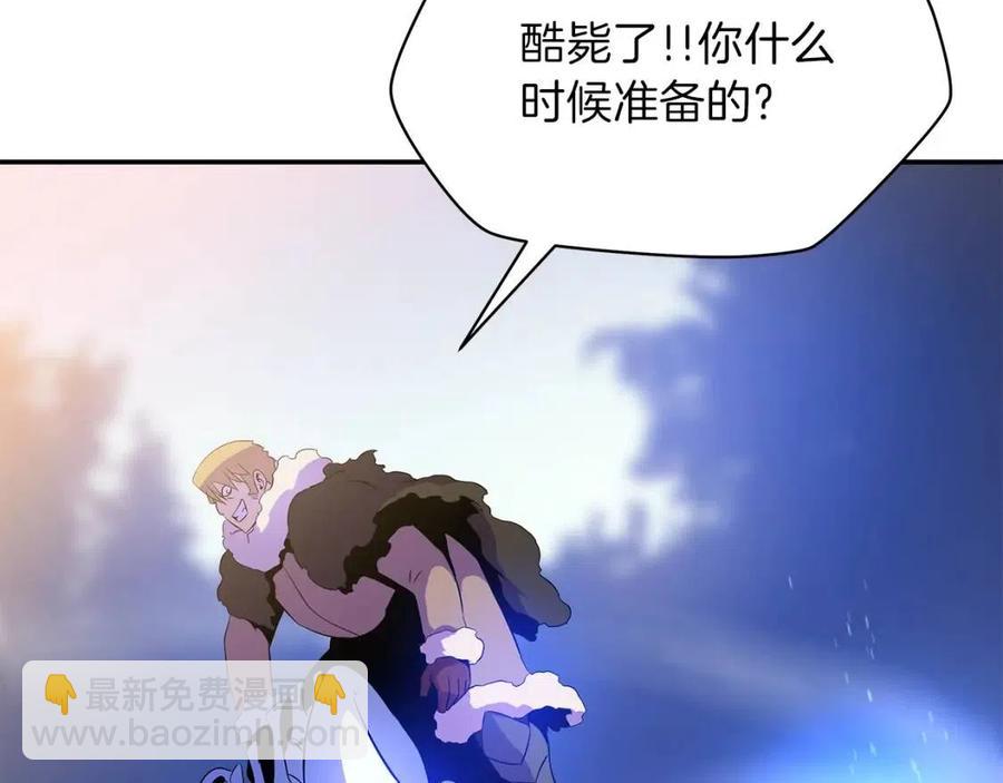 第60话 怪物的威慑165