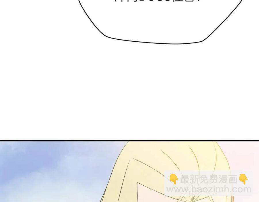 第60话 怪物的威慑174