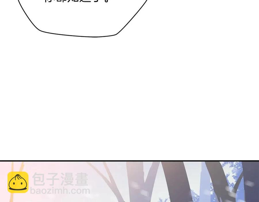 第60话 怪物的威慑176
