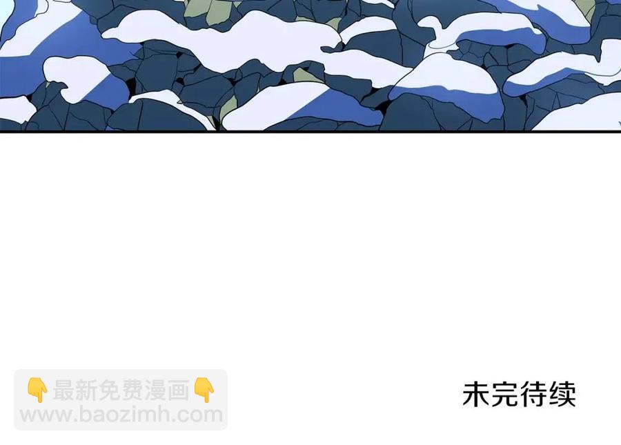 第60话 怪物的威慑196