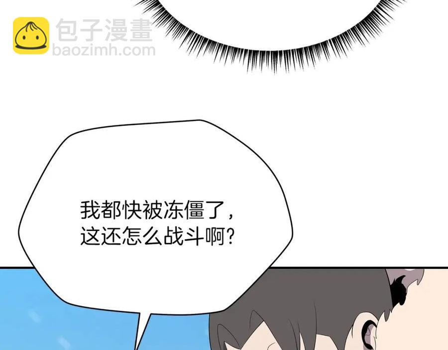 第60话 怪物的威慑26