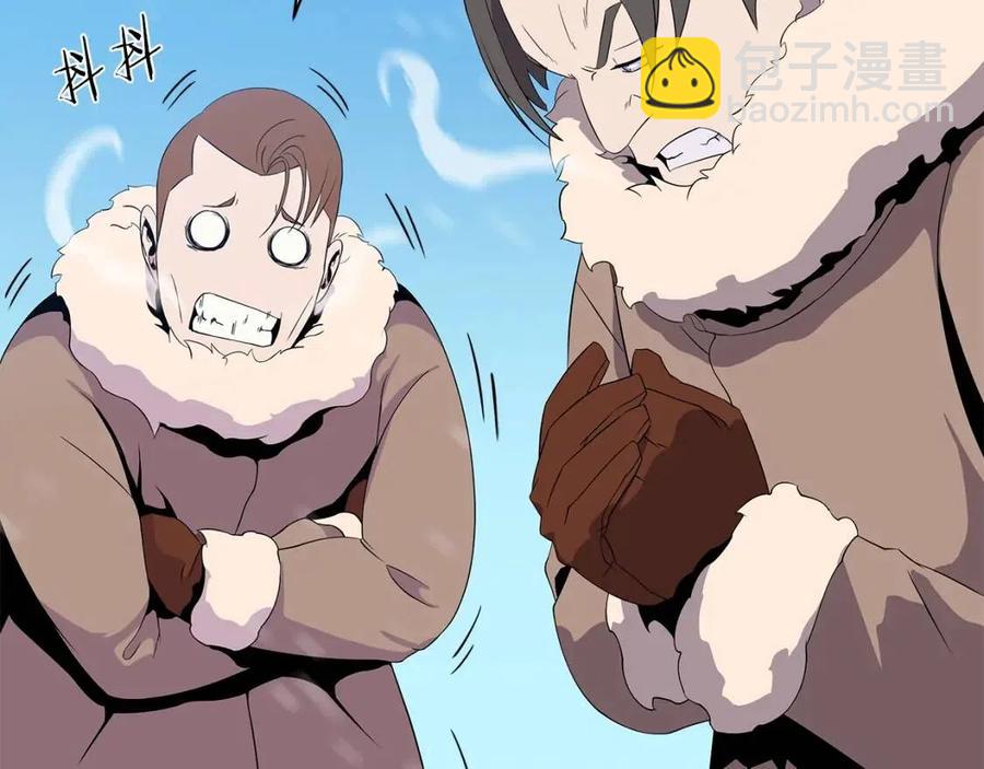 第60话 怪物的威慑27