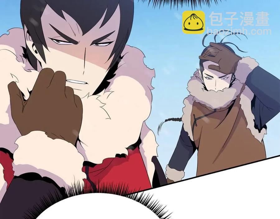 第60话 怪物的威慑29