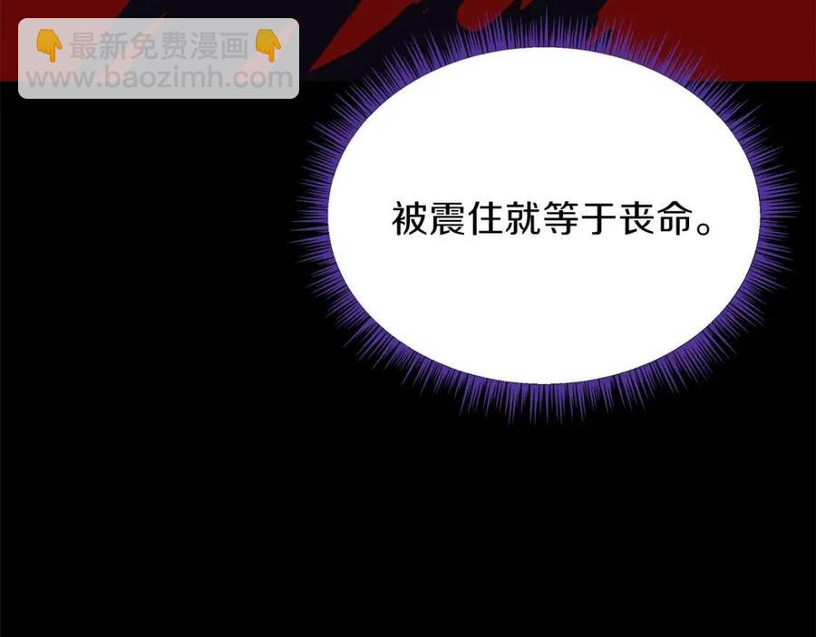 第60话 怪物的威慑40