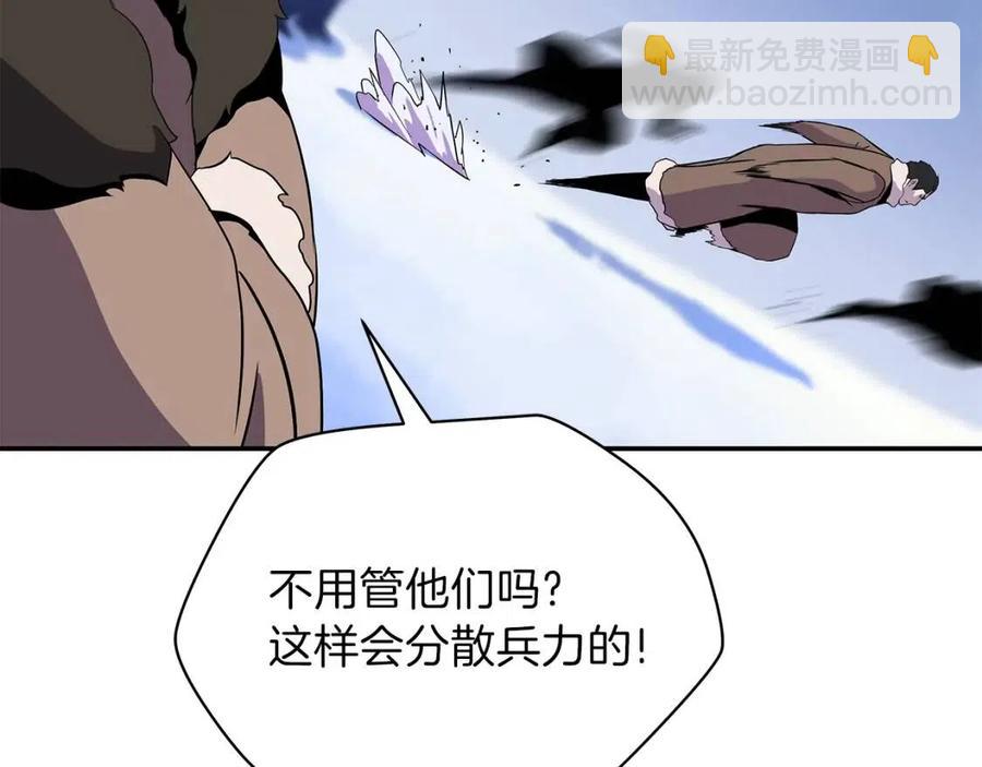 第60话 怪物的威慑54