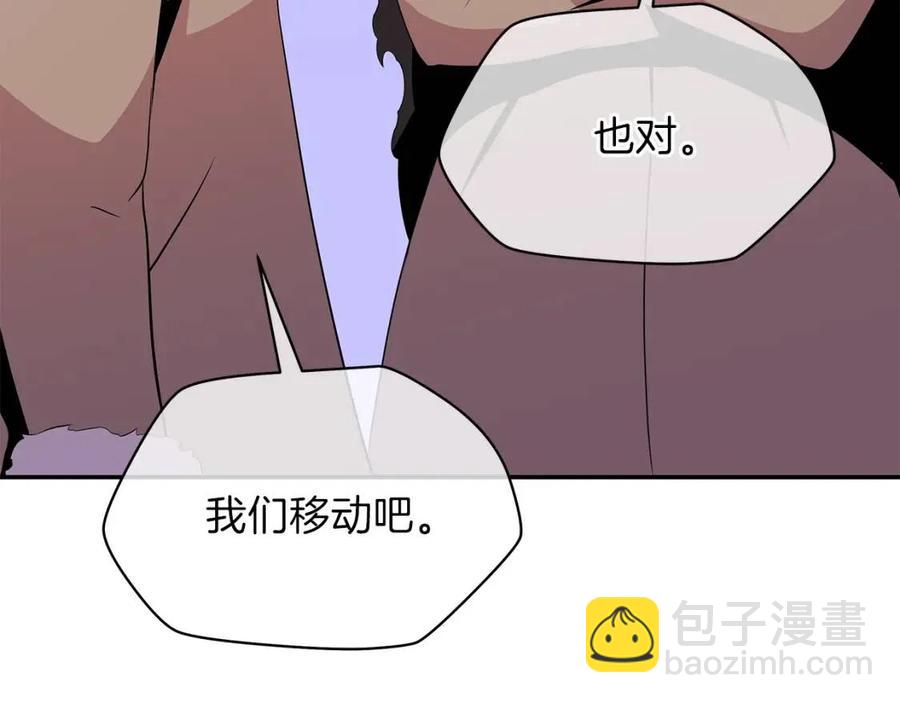 第60话 怪物的威慑58