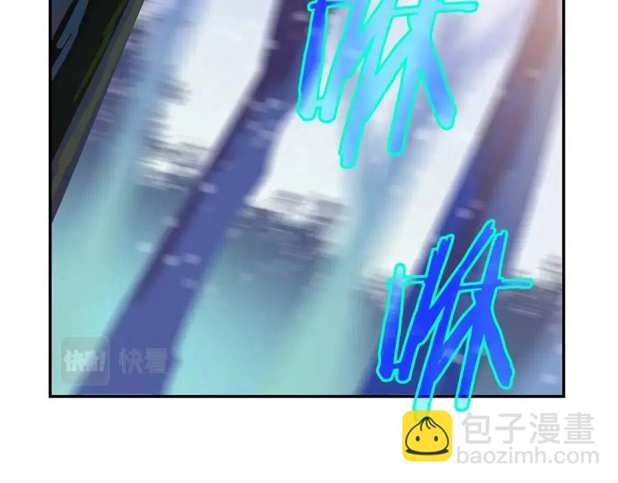 第60话 怪物的威慑60