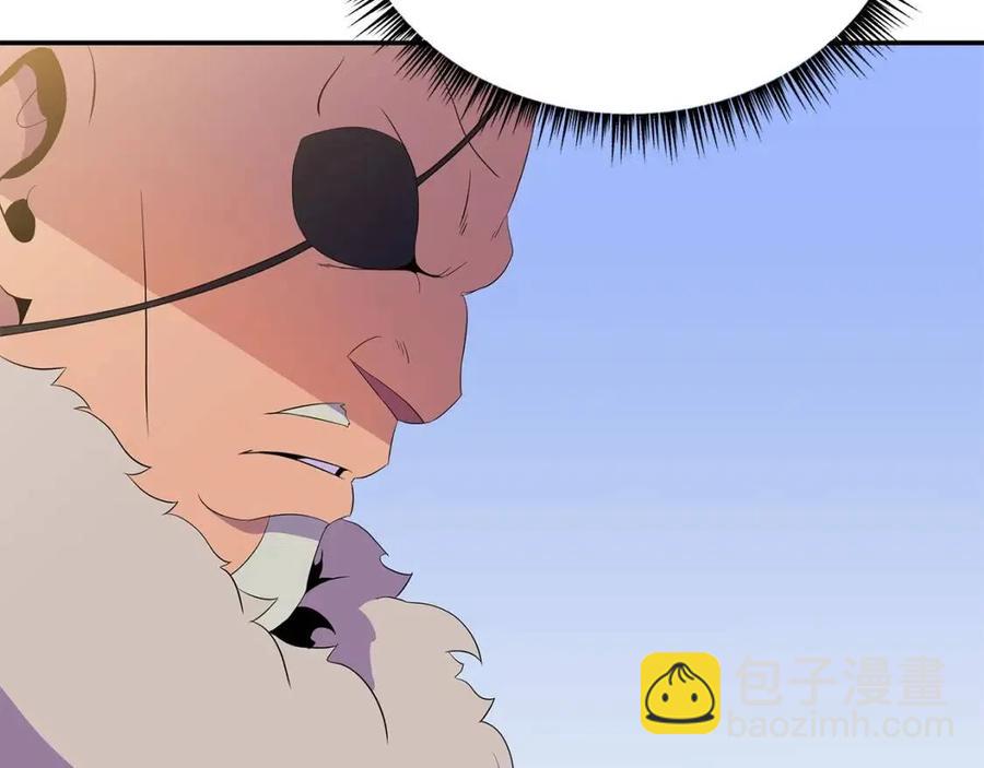 第60话 怪物的威慑77