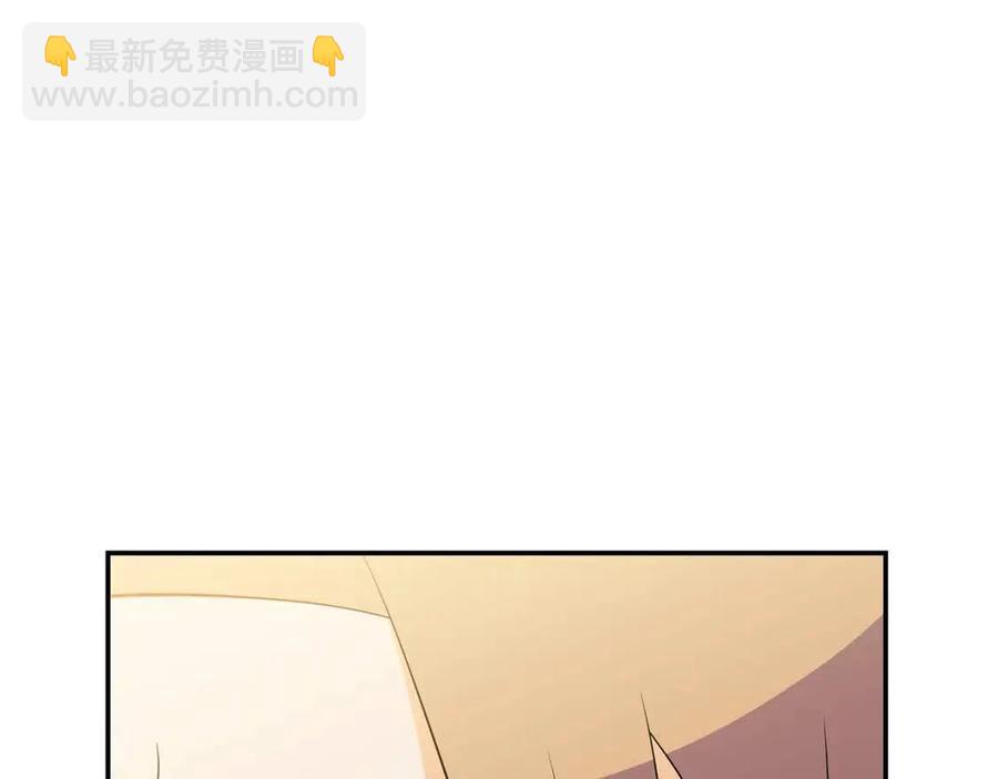 第60话 怪物的威慑83