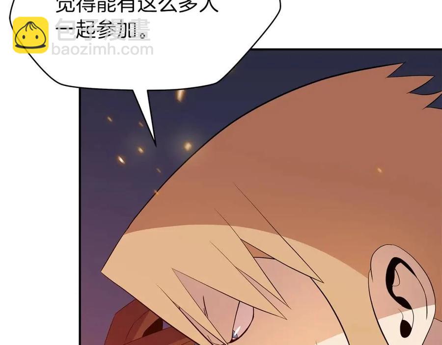 第60话 怪物的威慑9
