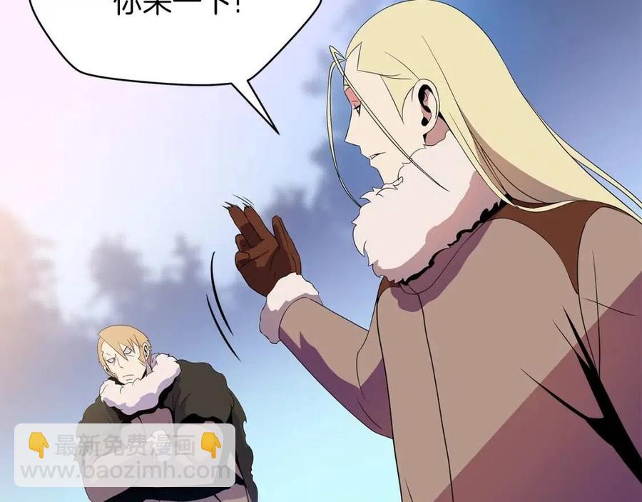 第60话 怪物的威慑92