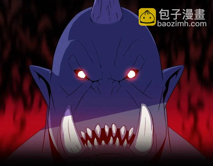第61话 怪物的陷阱10