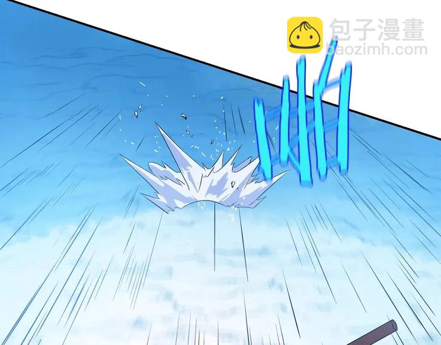 第61话 怪物的陷阱102