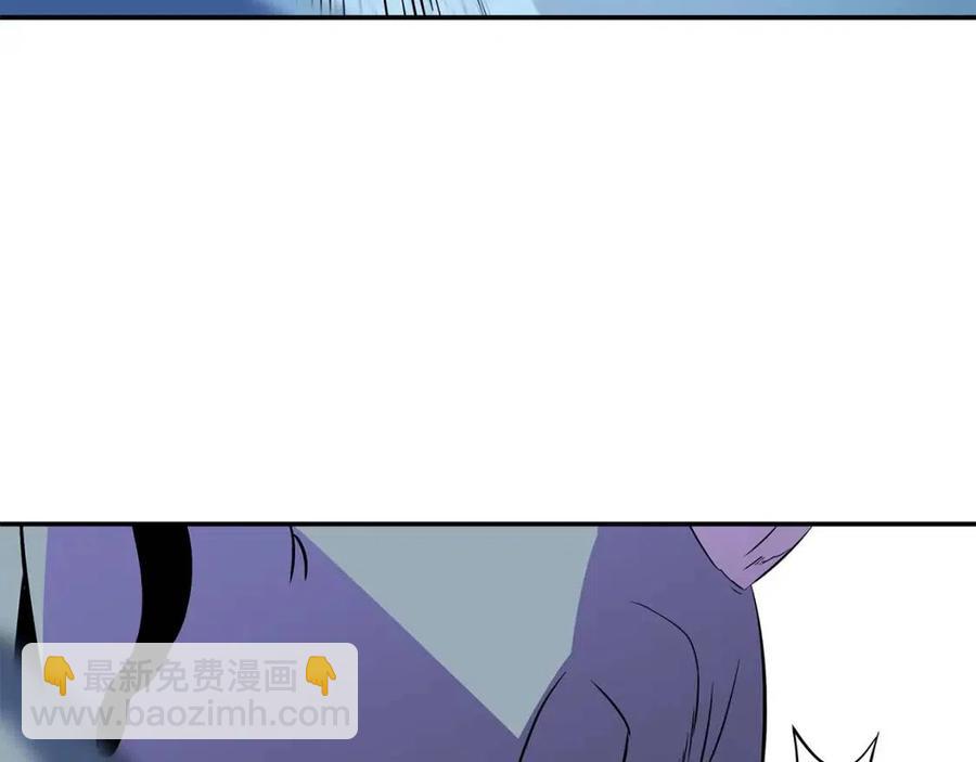 第61话 怪物的陷阱104