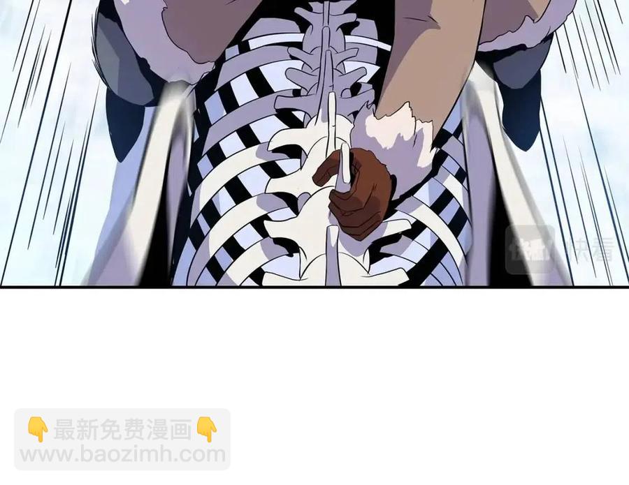 第61话 怪物的陷阱108