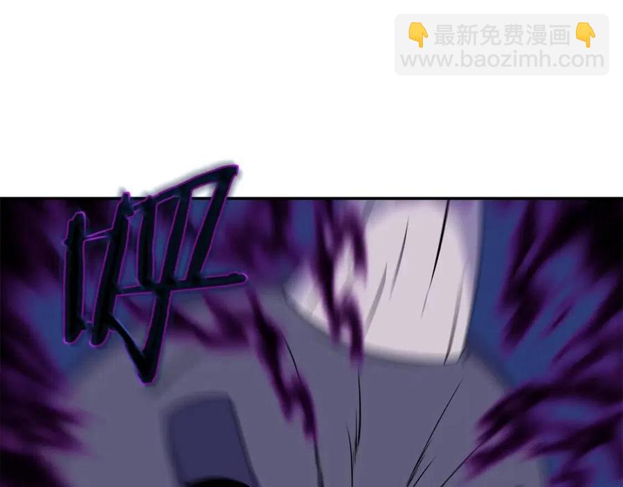 第61话 怪物的陷阱109